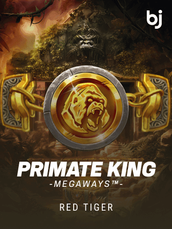 প্রাইমেট কিং মেগাওয়েস screenshot